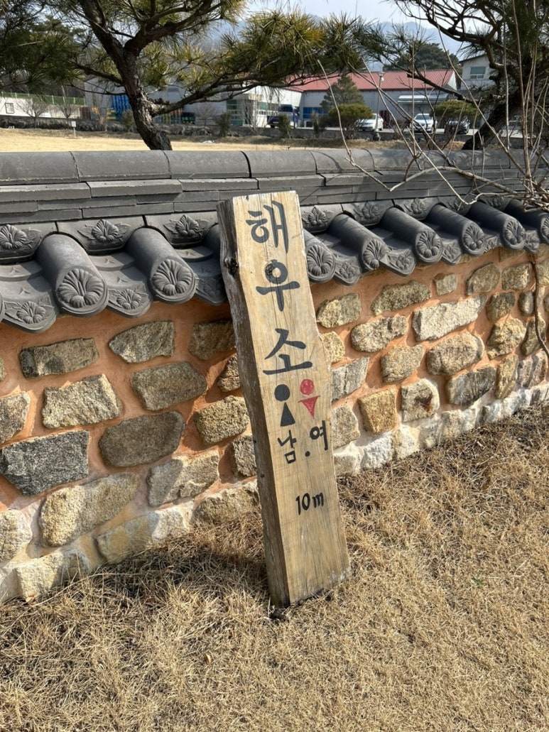 와플대학 광주계림캠퍼스 이미지