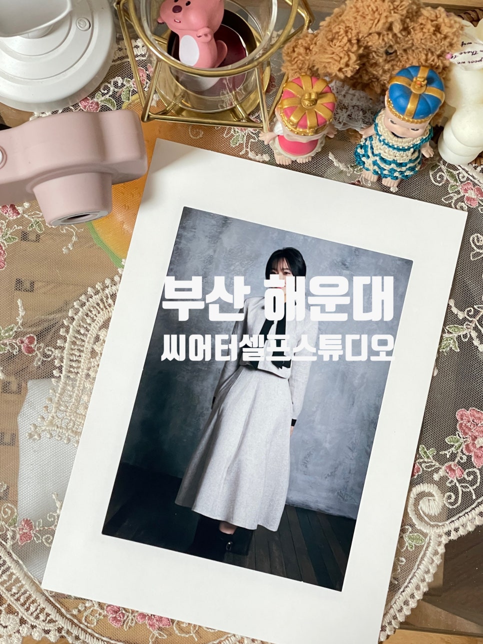 (주)스튜디오씨어터 이미지