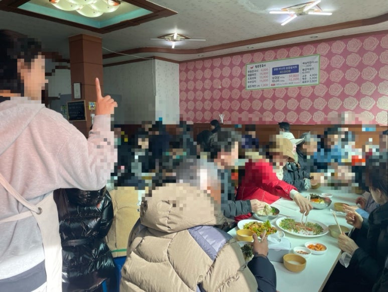 원동촌국시 이미지