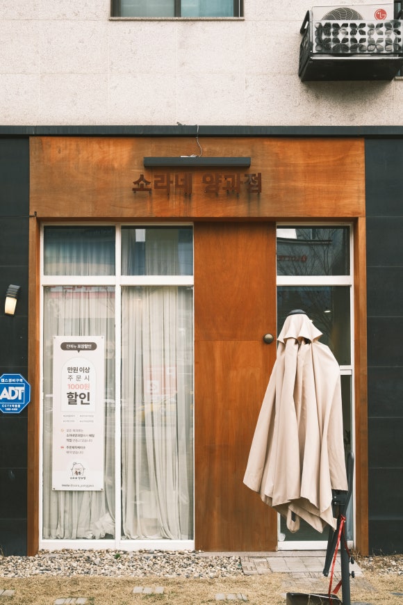 심플카페 이미지