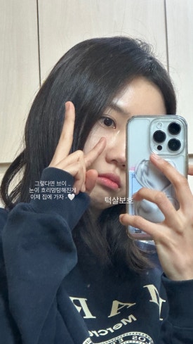 할머니가래떡볶이 효자점 이미지