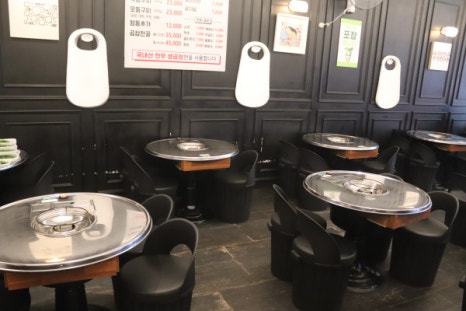대박황소곱창 이미지
