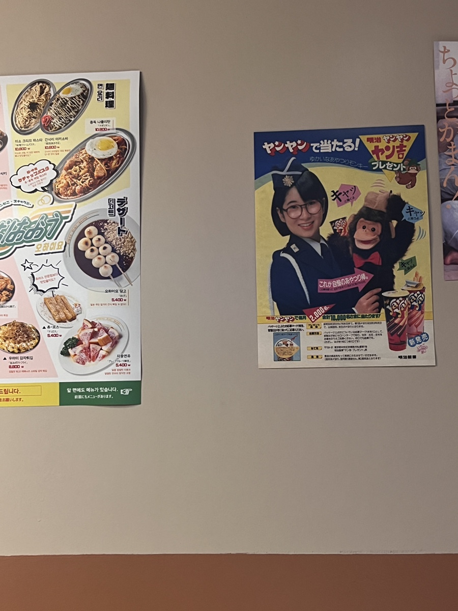 수안치킨 이미지