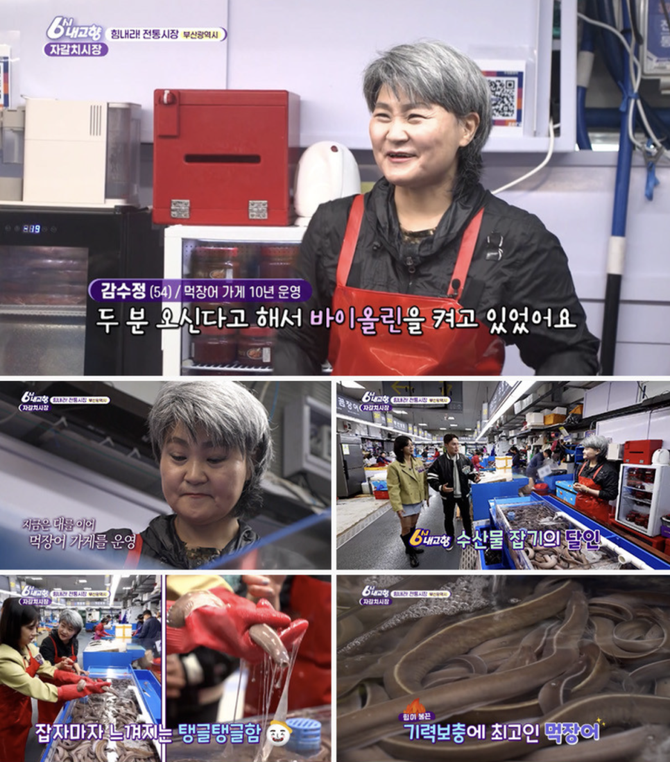수정상회 이미지