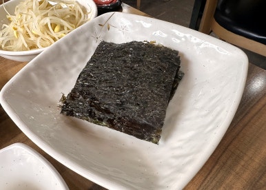 명태어장망우직영점 이미지