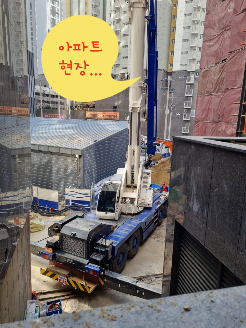 대성인력공사 이미지
