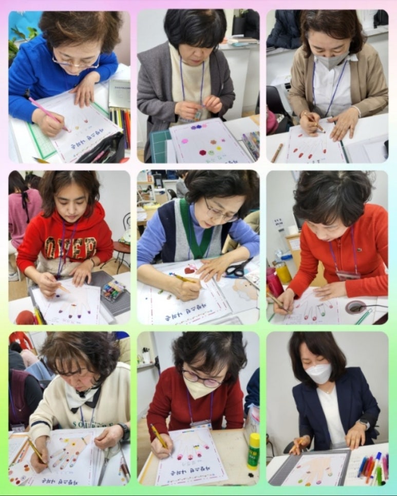한국행복평생교육원 이미지