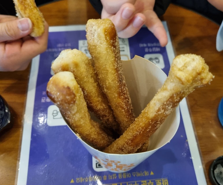 앤티앤스프레즐스타필드 이미지