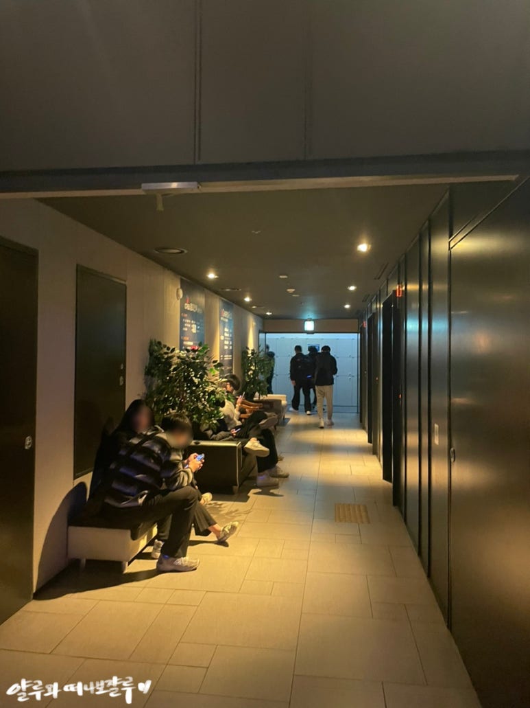 동탄챔피언락볼링센터 이미지