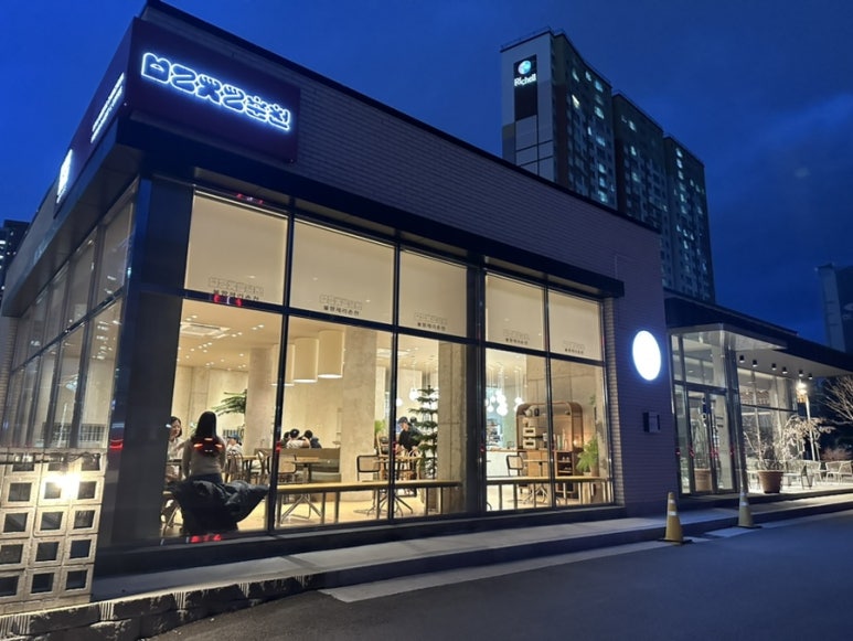 블랑제리춘천 이미지