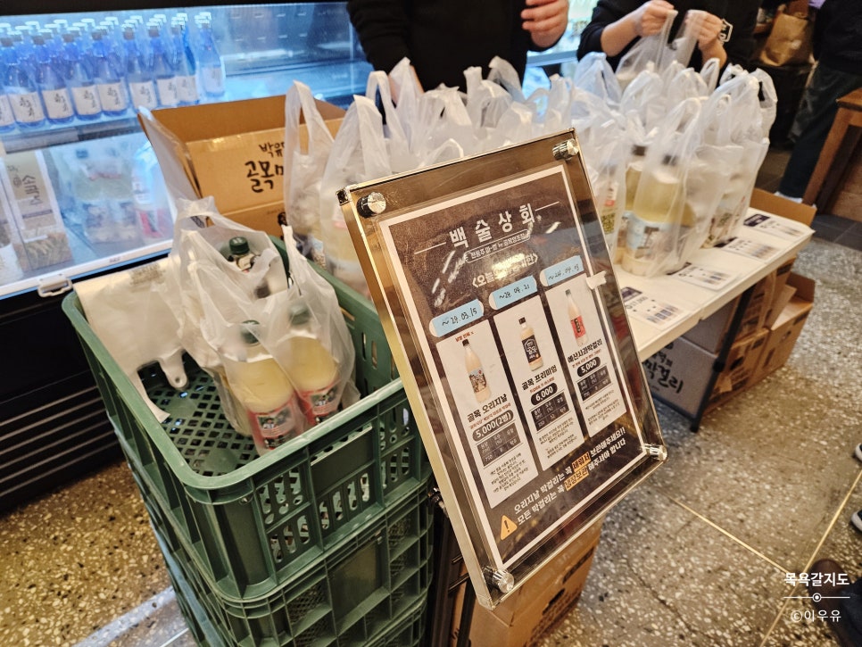 충남야채 이미지