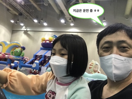 룰루랄라 레이싱 키즈월드 이미지