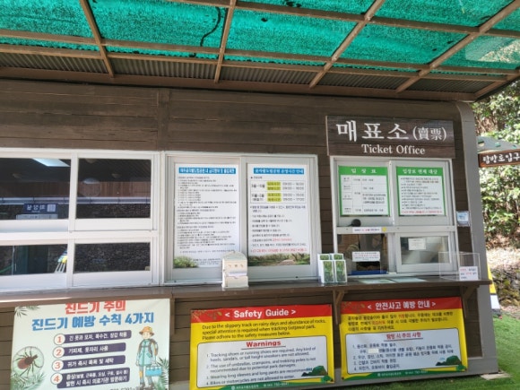 카페백서향 이미지