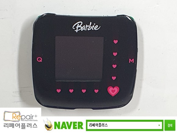 수리랑바비랑 이미지