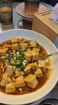 츠츠허허 이미지