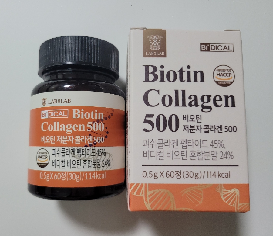 디커온 이미지