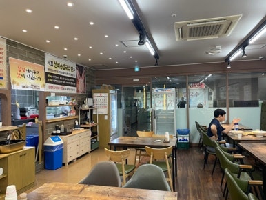 선비칼국수 상현역점 이미지