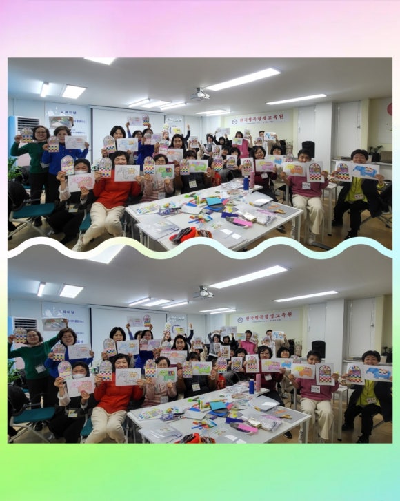 한국교구 이미지