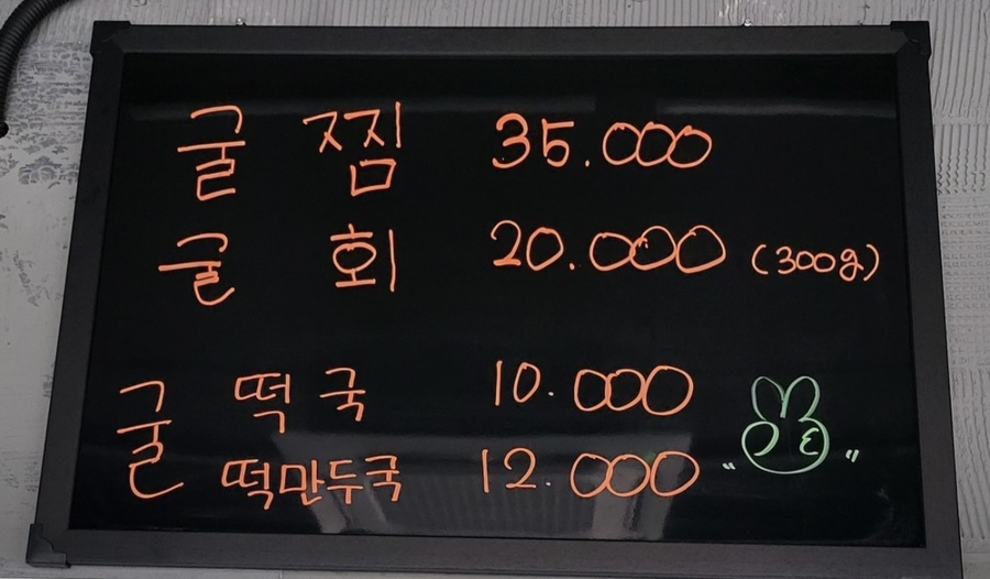 시내한수 이미지
