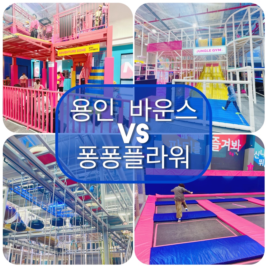 (주)퐁퐁플라워 이미지