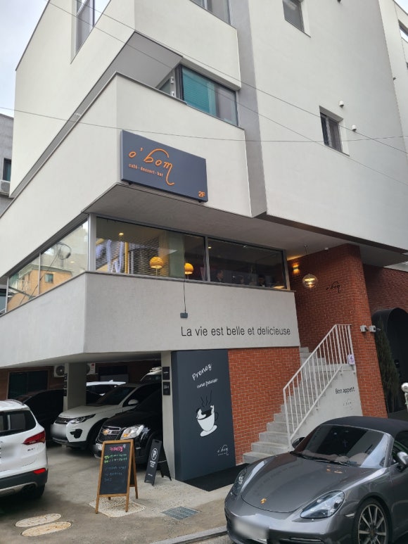 볼페오 이미지