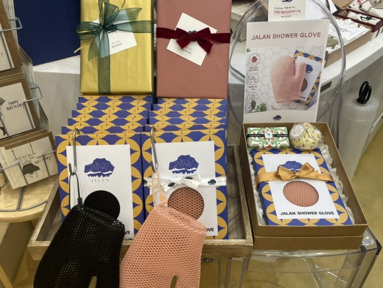 잘란분당카페 이미지