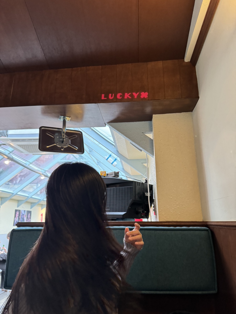 다연호프 이미지