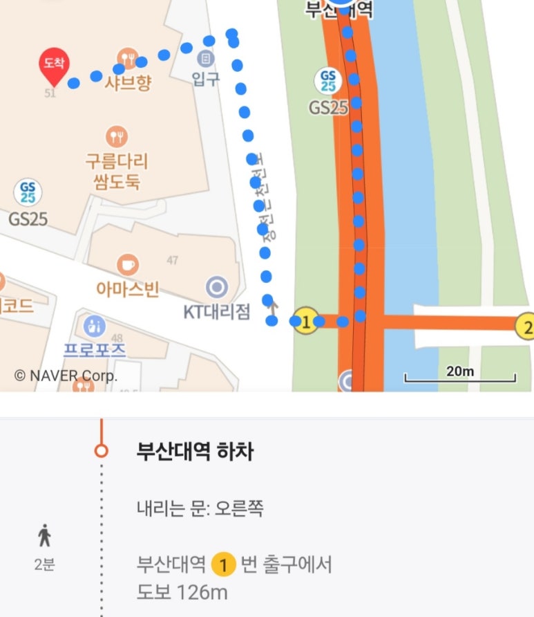 유진네일 이미지