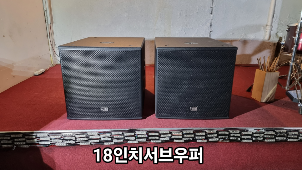 서울음향 이미지