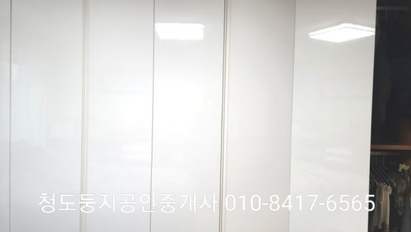 블렌하임 이미지