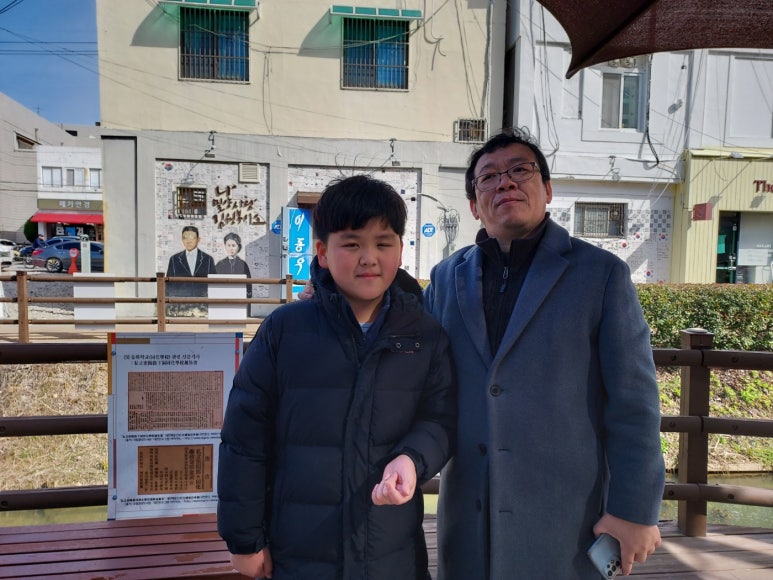 해천포차 이미지