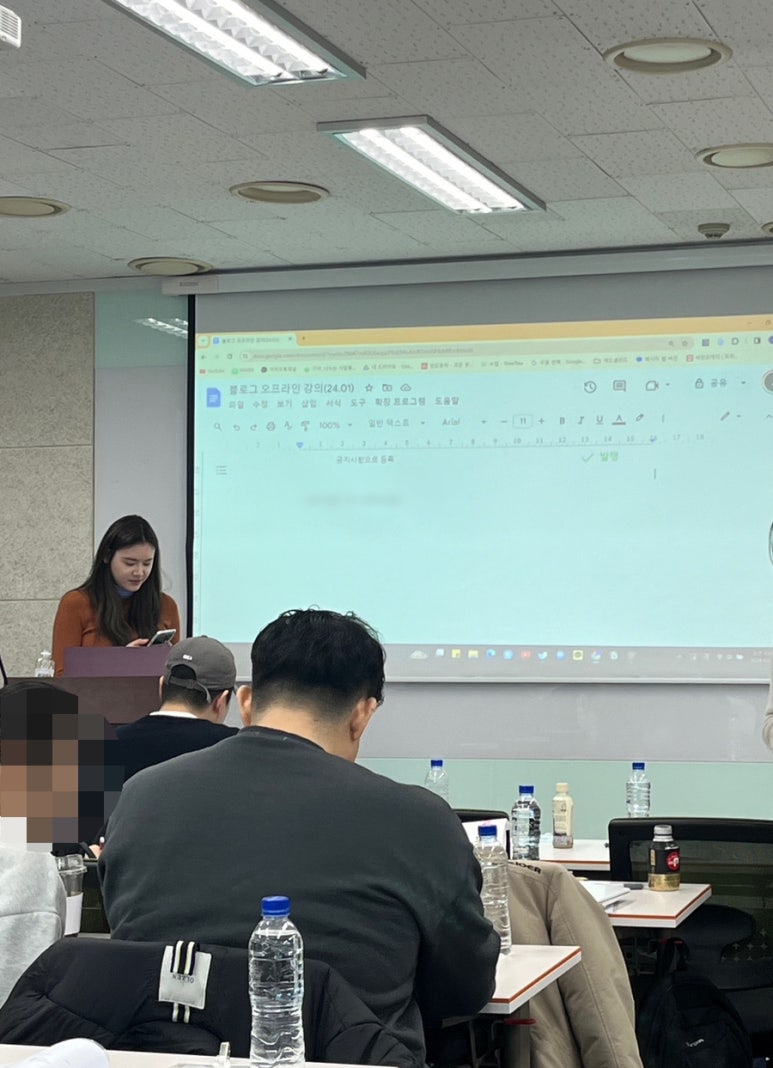 부퇴사 이미지
