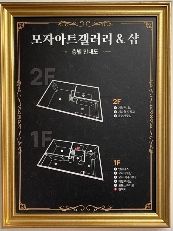 모자아트샵 이미지