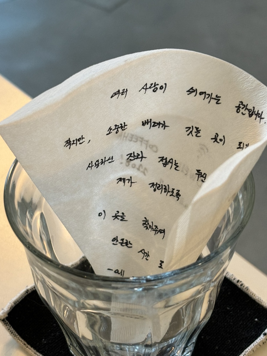올이즈웰 이미지