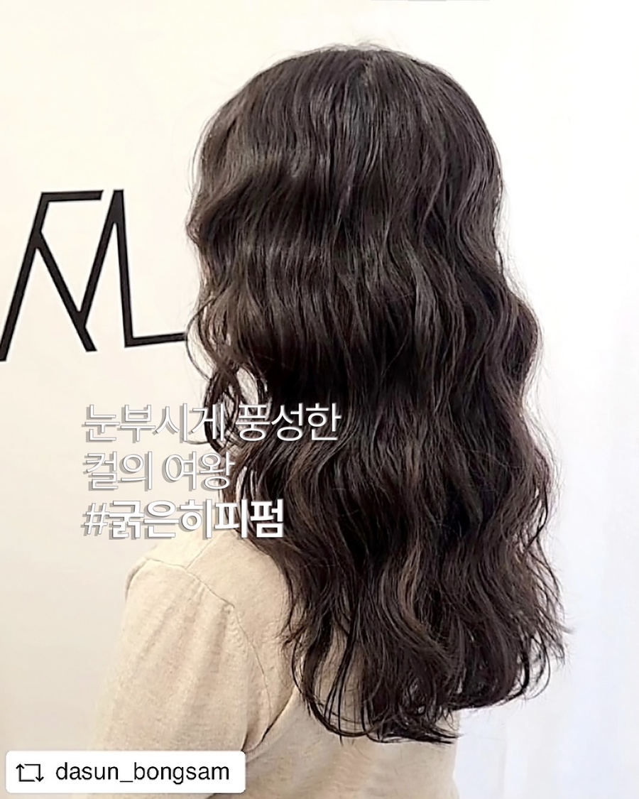 봉쌤헤어 이미지