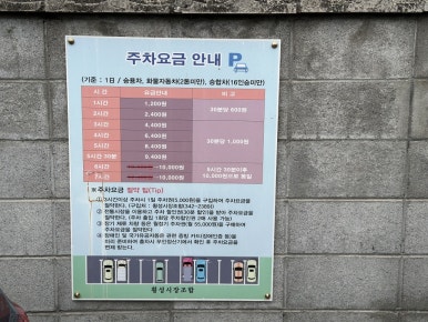 88정육점 이미지