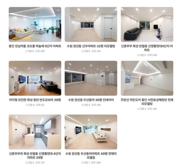 디딤디자인 이미지
