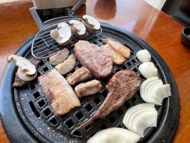 화르고 이미지