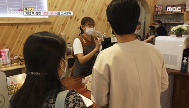 샘나당마카롱 이미지