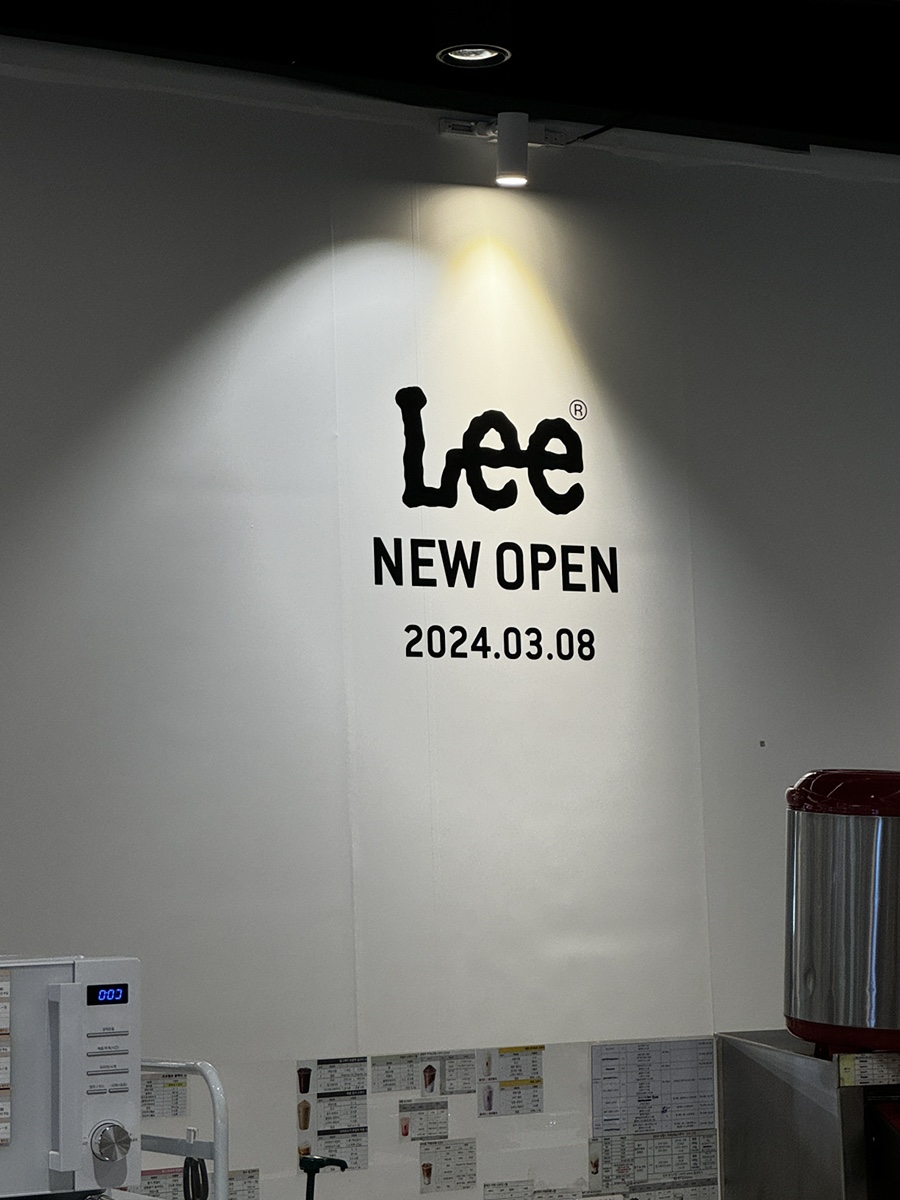현대대구Lee 이미지