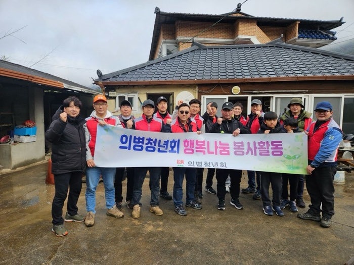 미담가구 이미지