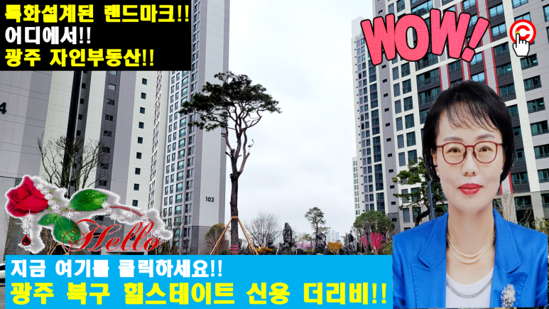 부영행정사사무소 이미지