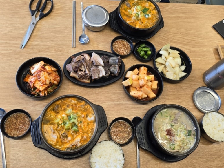 우거지상회 이미지
