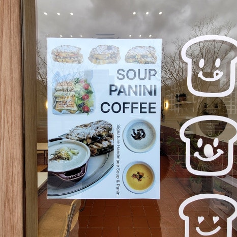모어샌드위치 이미지
