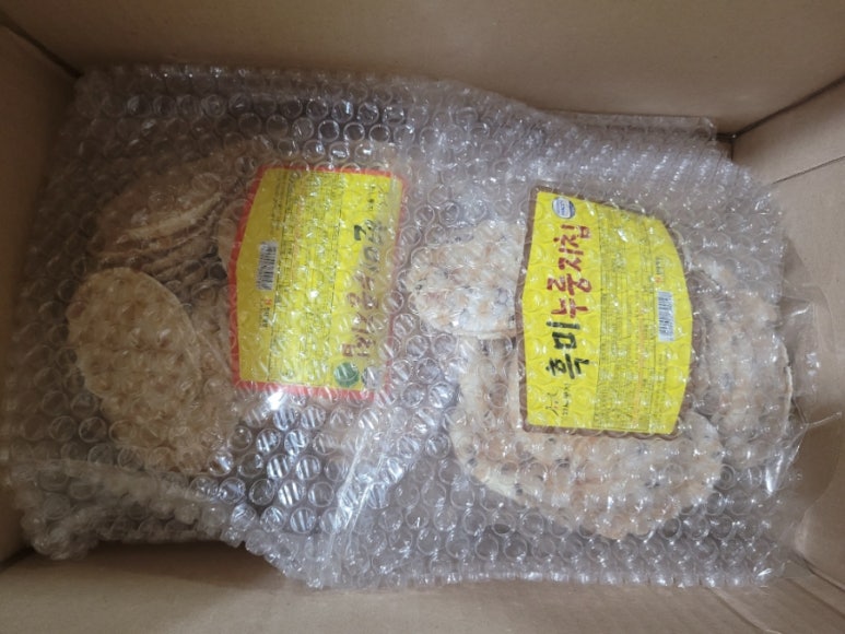 뻥튀기과자전문 이미지