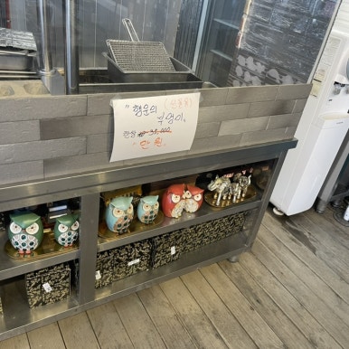 코끼리한식뷔페 이미지