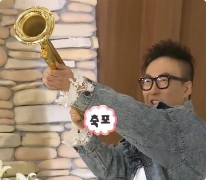 꾸움 이미지