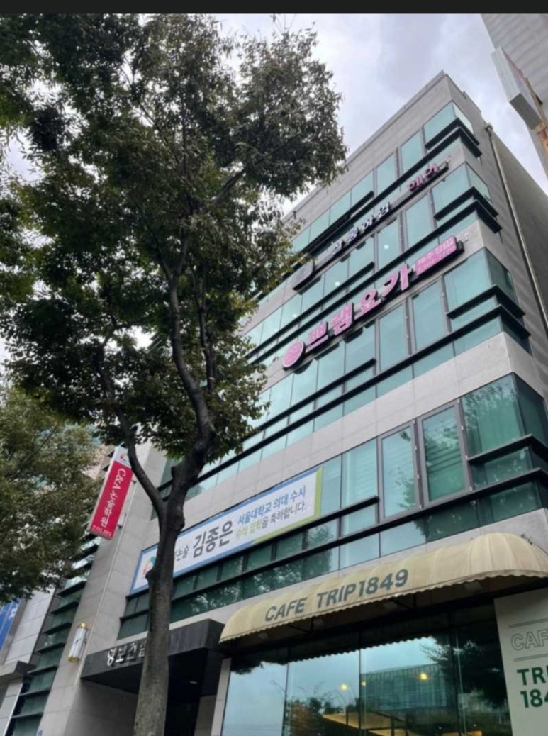 늘그곳;헤어 이미지