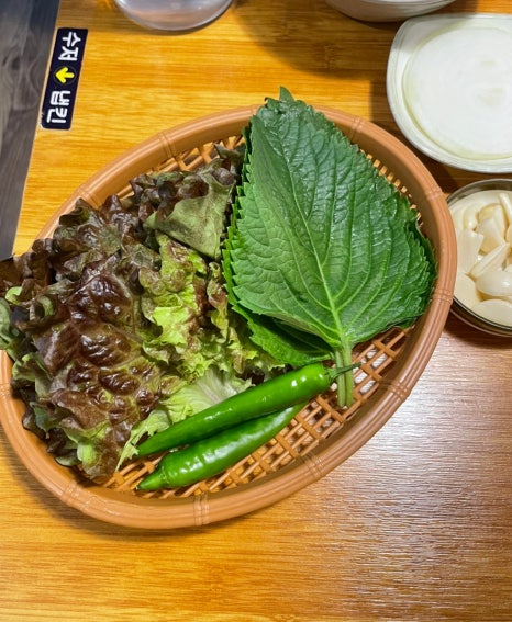 설가네촌돼지 이미지