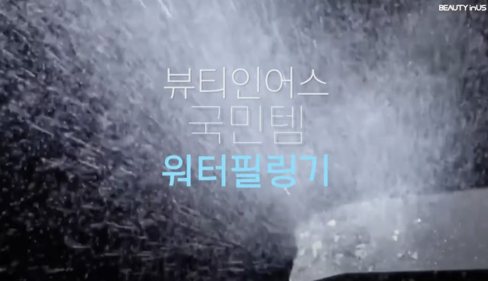 에이포인트컴퍼니 이미지